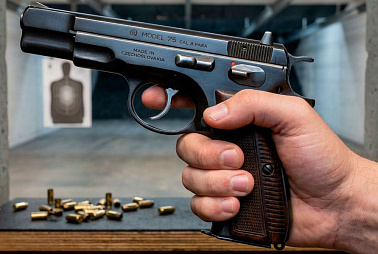 Пистолет CZ 75 - чешское совершенство: история, анатомия и триумф