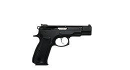 CZ 75 Kadet