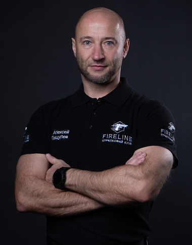 Пищулев Алексей